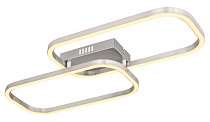Люстра потолочная Globo 67262D Silla