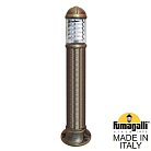 Садовый светильник-столбик FUMAGALLI D15.555.000.BXF1R.FC1 SAURO