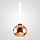 Подвесной Светильник Copper Shade D20 ImperiumLoft 179997-22