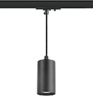 Трековый светильник ЭРА TR45 - GU10 S BK