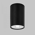 Точечный светильник Imex IL.0005.2700-BK Simple