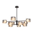 Потолочный светильник Freya FR5544CL-10B Flight