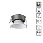 Светильник встраиваемый с переключателем цв. температуры IP20 LED 12W 220-240V Novotech 359851 NOVA