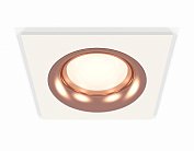 Комплект встраиваемого светильника Ambrella light XC7631006 Techno