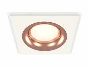 Комплект встраиваемого светильника Ambrella light XC7631006 Techno