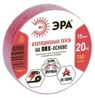 Изолента ЭРА ET1520RED