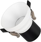 Светильник Downlight Arlight 035437 VOLCANO