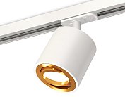 Комплект поворотного трекового светильника Ambrella light XT7531020 TRACK SYSTEM