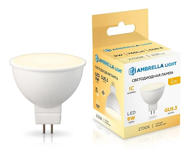 Светодиодная лампа MR16 9W 2700K Ambrella light 160903 Светодиодная лампа MR16 9W 2700K Ambrella light 160903