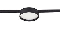 Светильник для Slim Line Mini Donolux DL20735WW12B MOON
