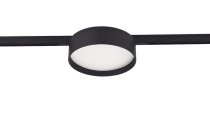 Светильник для Slim Line Mini Donolux DL20735WW12B MOON