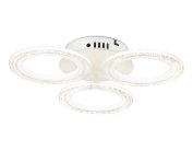 Потолочный светодиодный светильник с пультом Ambrella light FA4050 Original