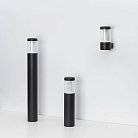 Фонарьуличный Arlight 046613