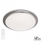 Светильник APL LED 3306.B189-350 Silver Turin