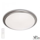 Светильник APL LED 3306.B189-350 Silver Turin