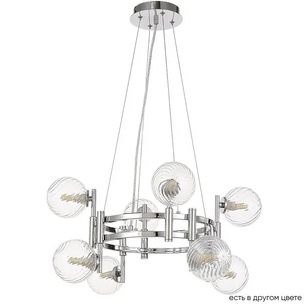 Подвесная люстра Crystal Lux Luxury SP8 Chrome Подвесная люстра Crystal Lux Luxury SP8 Chrome