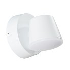 Уличный Светильник Arte Lamp A2212AL-1WH CHICO