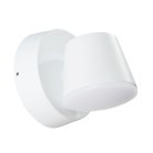 Уличный Светильник Arte Lamp A2212AL-1WH CHICO