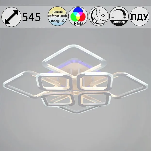 Потолочная люстра Reluce 09821-3.3-4+4 WH (RGB) Потолочная люстра Reluce 09821-3.3-4+4 WH (RGB)