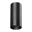Накладной светильник NOVOTECH 370865 SLIM