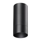 Накладной светильник NOVOTECH 370865 SLIM