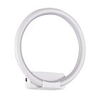Бра Donolux W111024/1R 18W White 111024 White