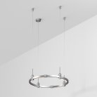 Шинопровод Arlight 050172 APRIORI