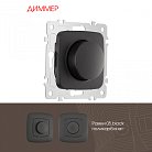 Диммер, 500W Arte Milano 205.48-1.black am