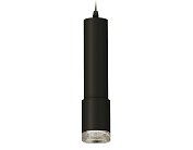 Комплект подвесного светильника Ambrella light XP7422001 Techno