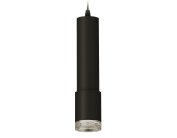 Комплект подвесного светильника Ambrella light XP7422001 Techno