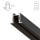 Магнитный шинопровод 1м Arte Lamp A623106 PRESTO PRESTO-ACCESSORIES