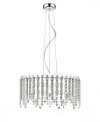 Подвесная люстра Simple Story 5931-6PL3LED 5931