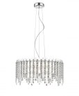 Подвесная люстра Simple Story 5931-6PL3LED 5931