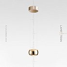 Подвесной светильник JOSS Цвет Латунь Lampatron joss-brass 5696-14848