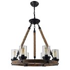 Светильник Подвесной Arte Lamp A1693SP-6BR DODGE