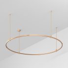 Шинопровод Arlight 048484 APRIORI
