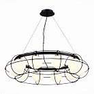 Люстра подвесная ST LUCE SL1189.403.10 BEATA