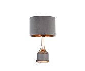 Настольная лампа Kink Light 07705-T,16-20(16) Хайли