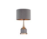 Настольная лампа Kink Light 07705-T,16-20(16) Хайли