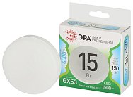 Лампочка светодиодная ЭРА LED GX-15W-840-GX53 GL