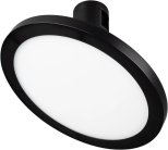 Трековый светильник Arlight 039294 APRIORI