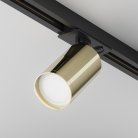 Трековый светильник Maytoni Technical TR020-1-U-GU10-BG Focus S