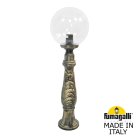 Садовый светильник-столбик FUMAGALLI G30.162.000.BXF1R IAFAET.R/G300 GLOBE 300