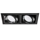 Светильник точечный встраиваемый Lightstar 214028 Cardano