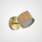 Настенный Светильник Berny B Light Brown ImperiumLoft 208805-23