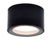 Потолочный светильник Ambrella light TN6523 Techno Spot IP Protect