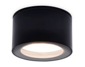 Потолочный светильник Ambrella light TN6523 Techno Spot IP Protect