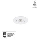 Встраиваемый светильник Arte Lamp A2067PL-1WH  TARF MINI
