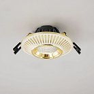 Встраиваемый светильник Citilux CLD042NW2 Дзета