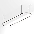 Шинопровод Arlight 048513 APRIORI
